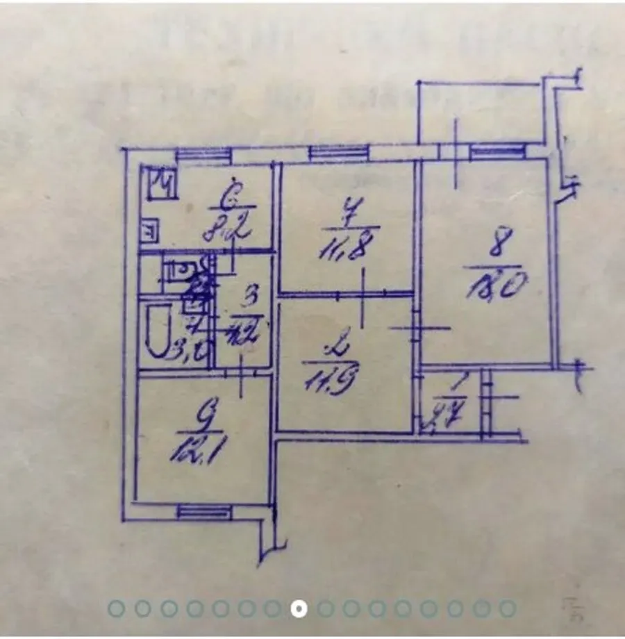 Продажа жилая квартира улица Срибнокильская, д.8